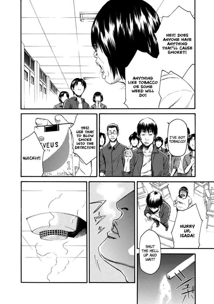 Aku No Kyouten Chapter 23 #21