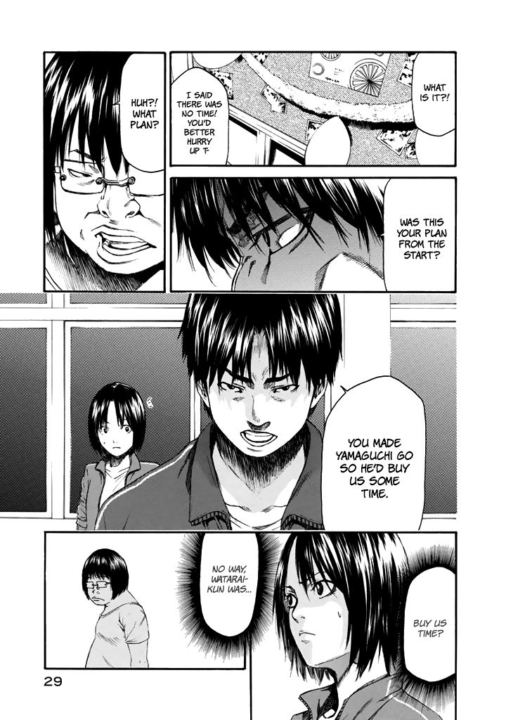 Aku No Kyouten Chapter 23 #30