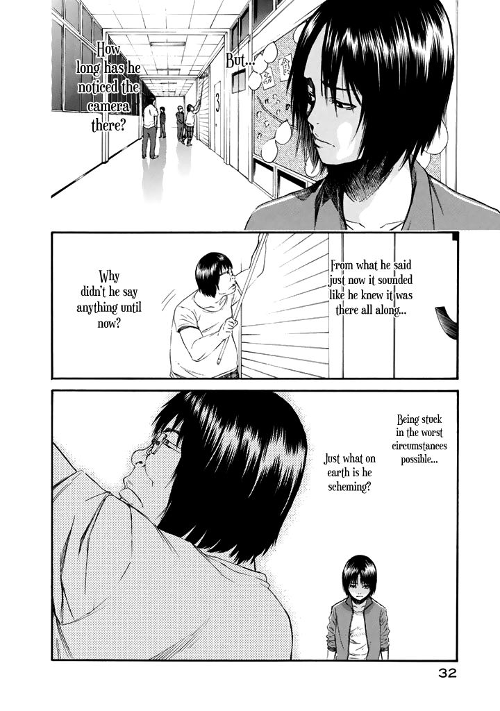 Aku No Kyouten Chapter 23 #33