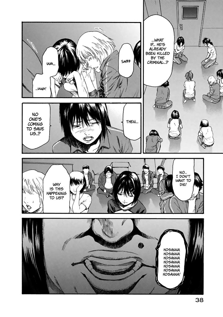 Aku No Kyouten Chapter 23 #39