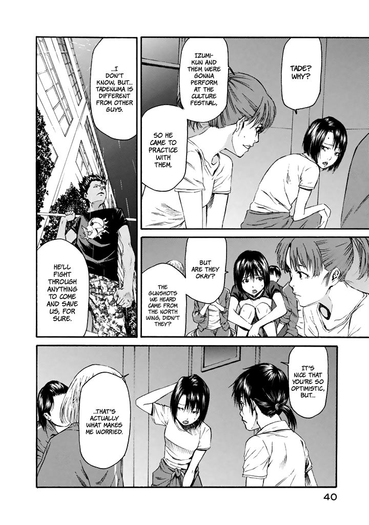 Aku No Kyouten Chapter 23 #41