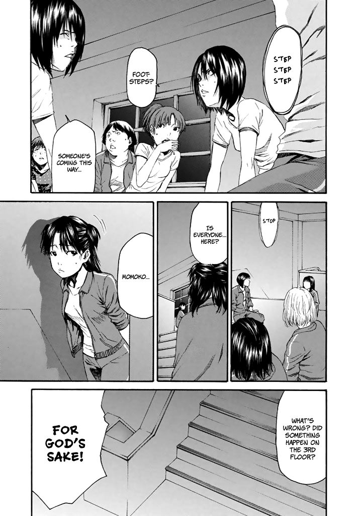 Aku No Kyouten Chapter 23 #44