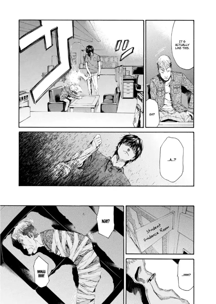 Aku No Kyouten Chapter 20 #11