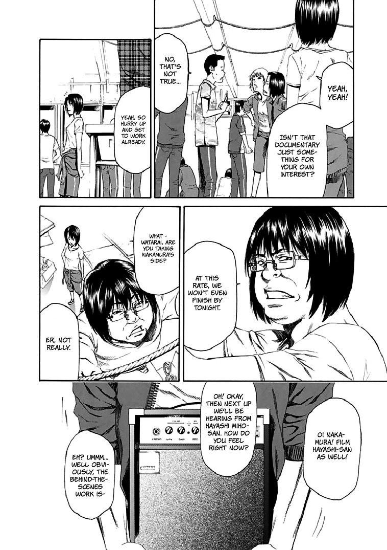 Aku No Kyouten Chapter 18 #21