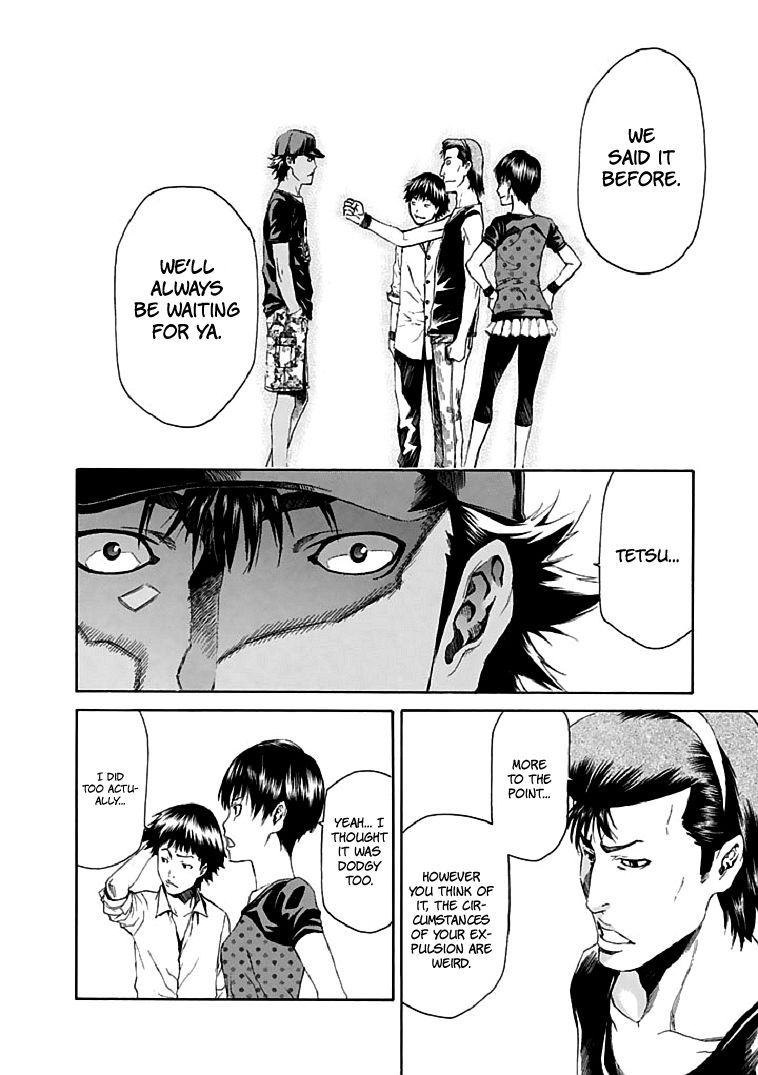 Aku No Kyouten Chapter 18 #29