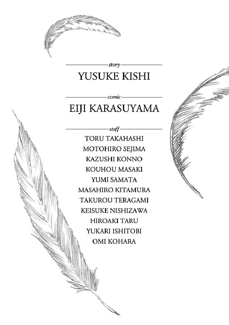 Aku No Kyouten Chapter 18 #45