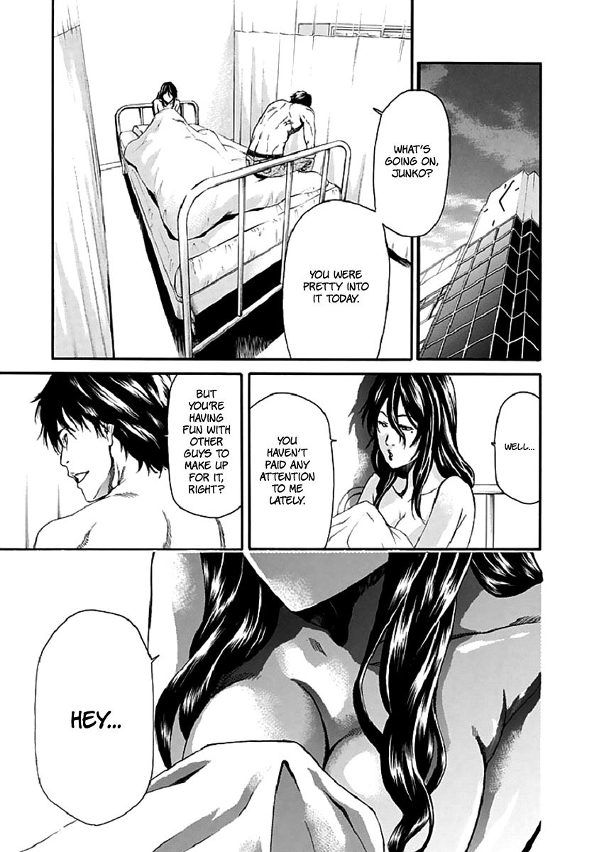 Aku No Kyouten Chapter 17 #2