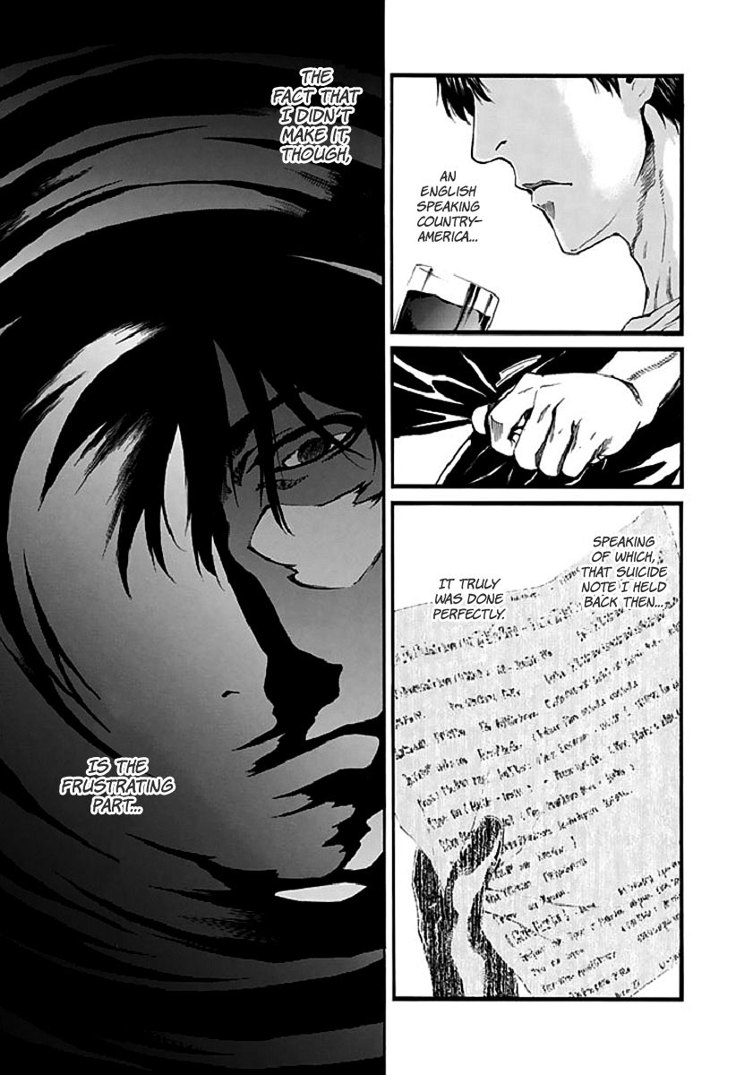 Aku No Kyouten Chapter 17 #6