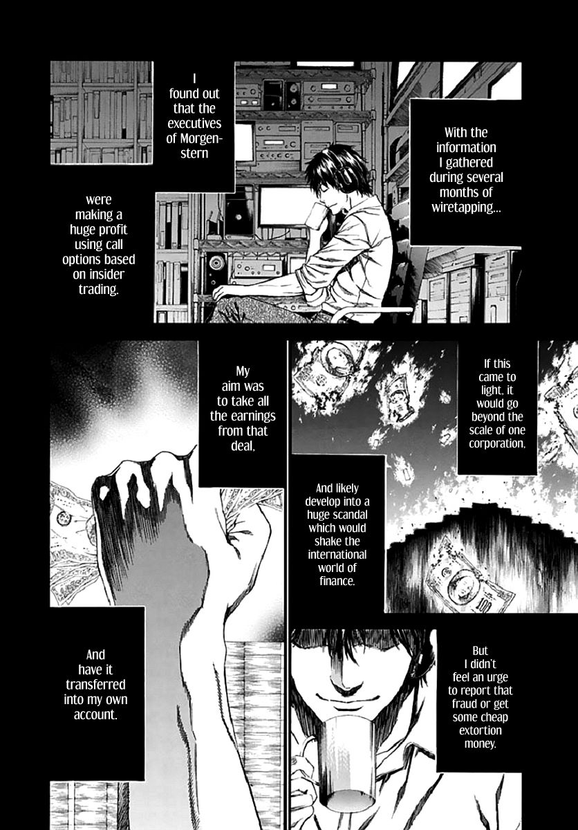 Aku No Kyouten Chapter 17 #11