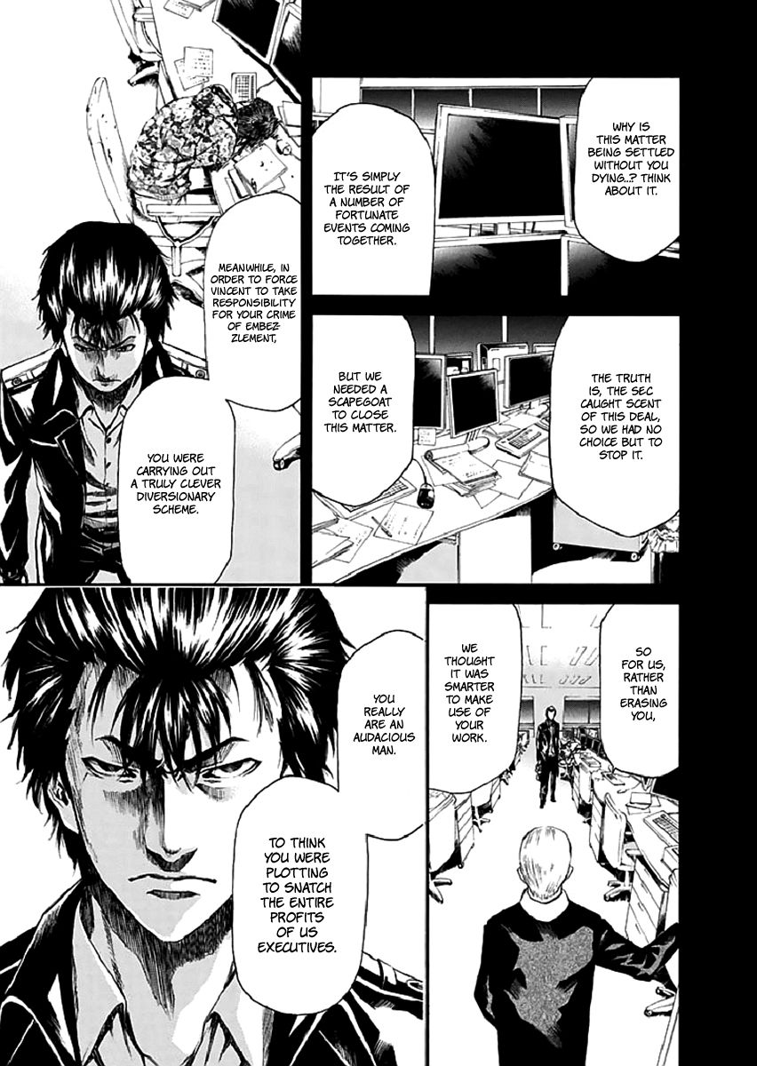 Aku No Kyouten Chapter 17 #18