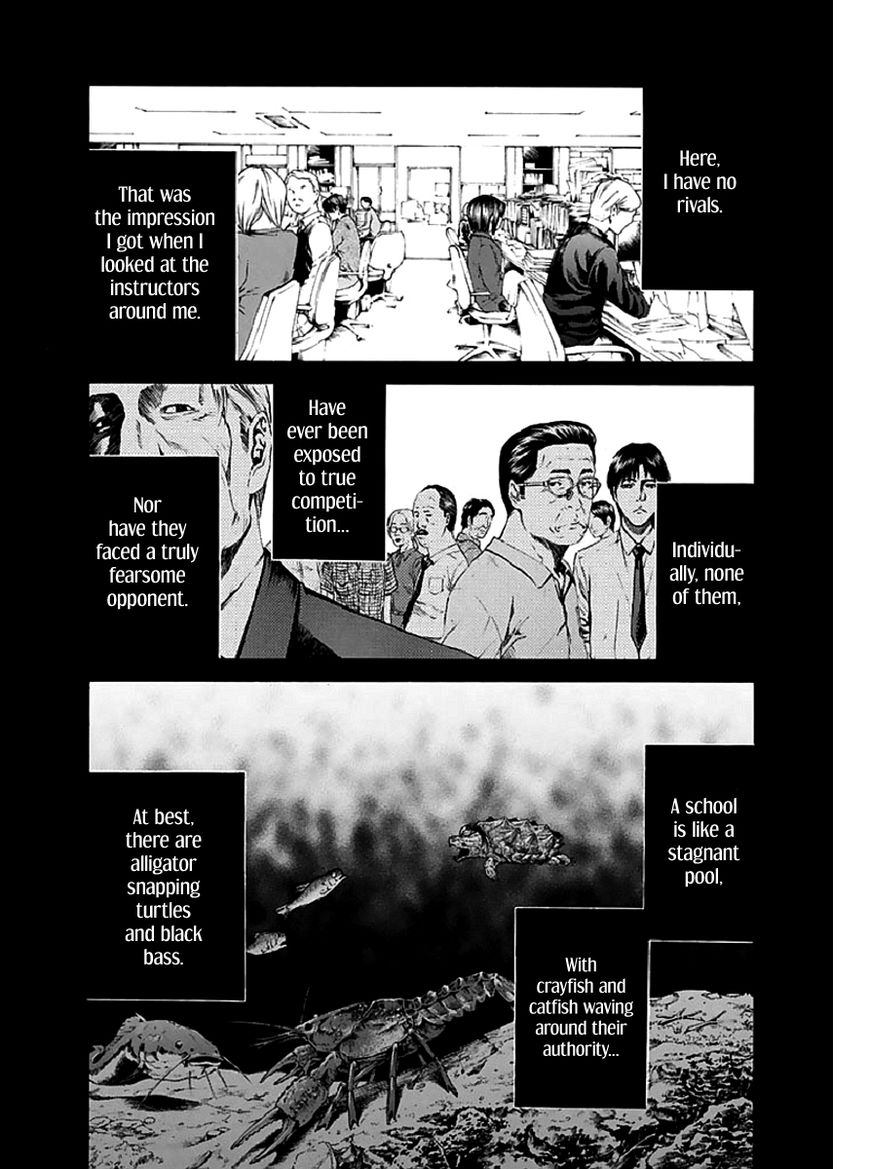 Aku No Kyouten Chapter 17 #36