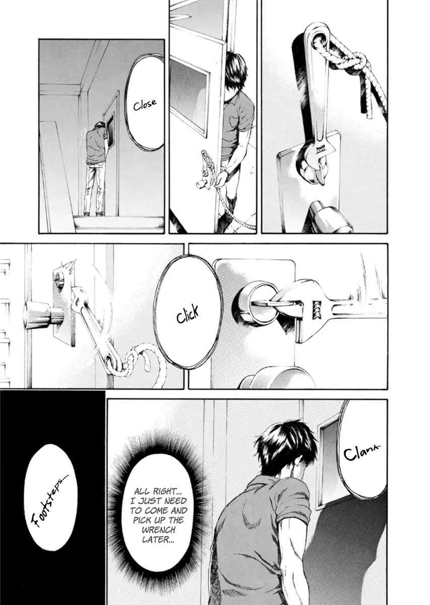 Aku No Kyouten Chapter 19 #24