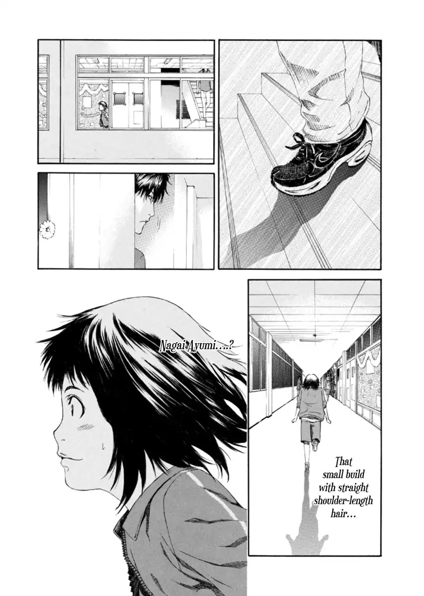 Aku No Kyouten Chapter 19 #26