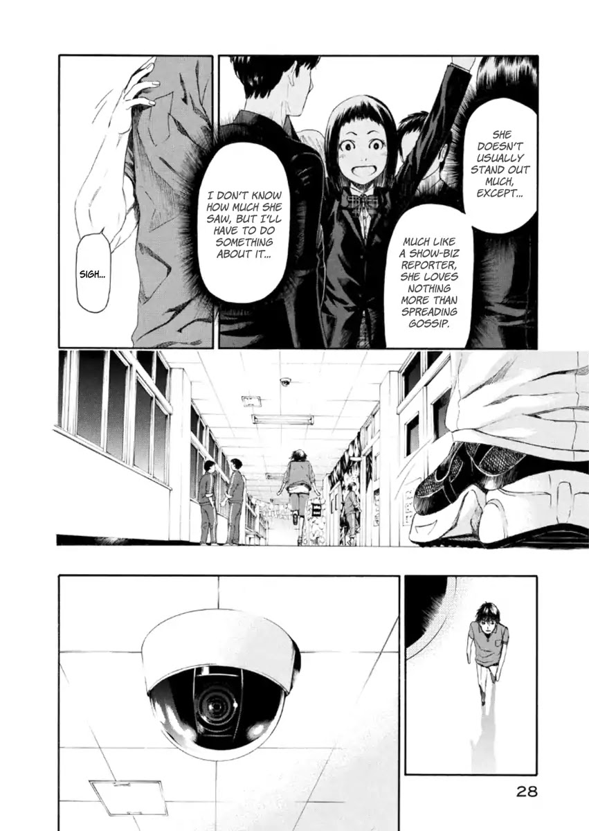 Aku No Kyouten Chapter 19 #27