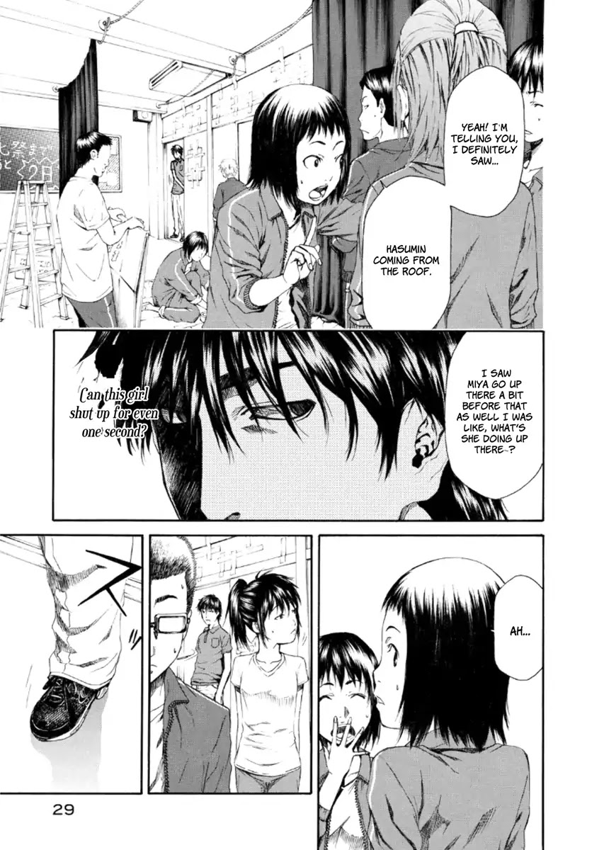 Aku No Kyouten Chapter 19 #28