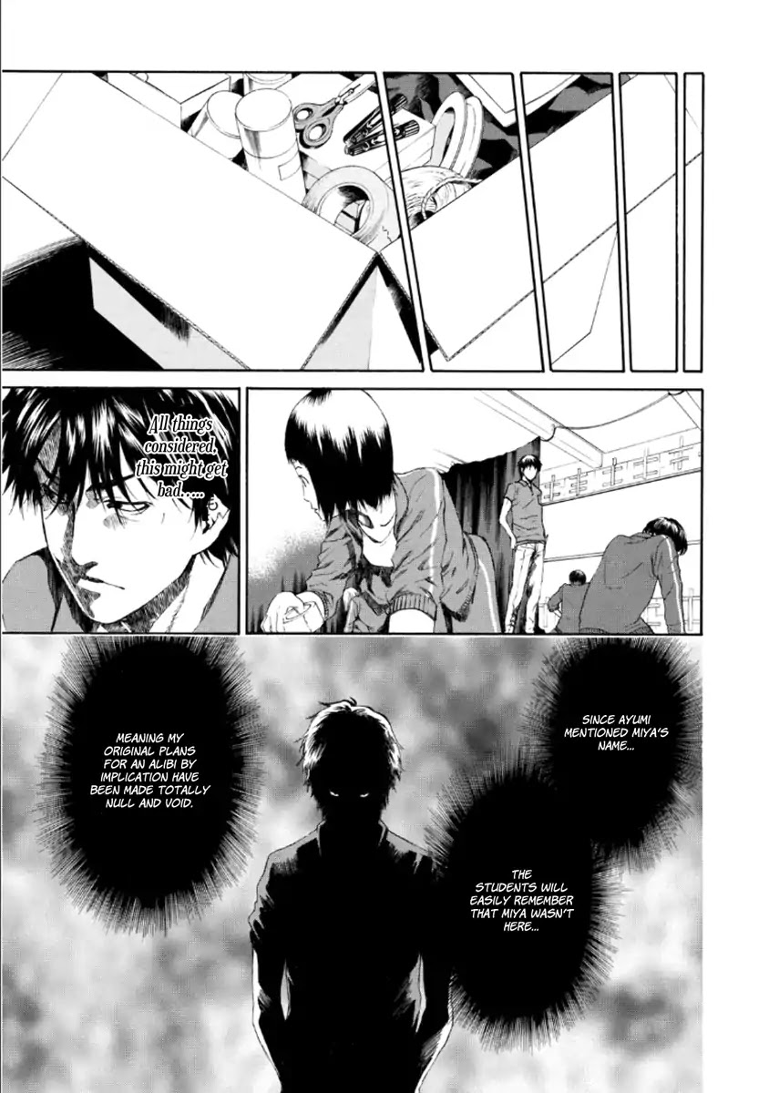 Aku No Kyouten Chapter 19 #30