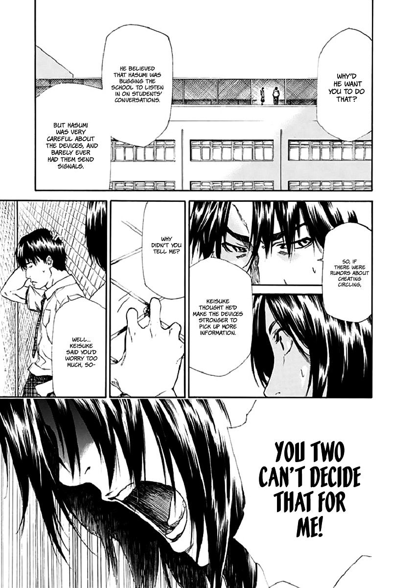 Aku No Kyouten Chapter 15 #15