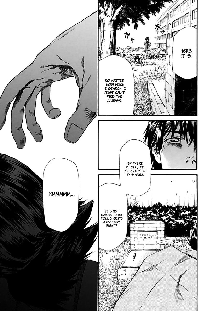 Aku No Kyouten Chapter 15 #23