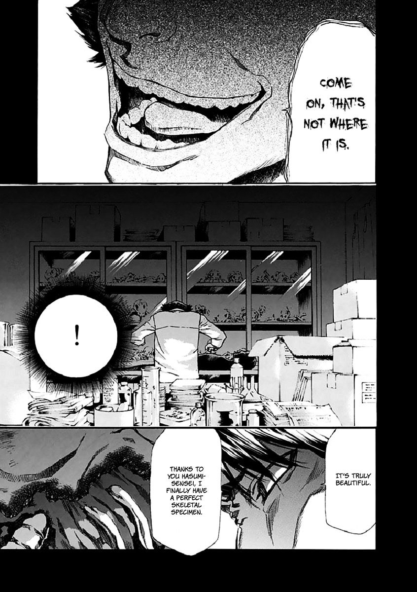 Aku No Kyouten Chapter 15 #32