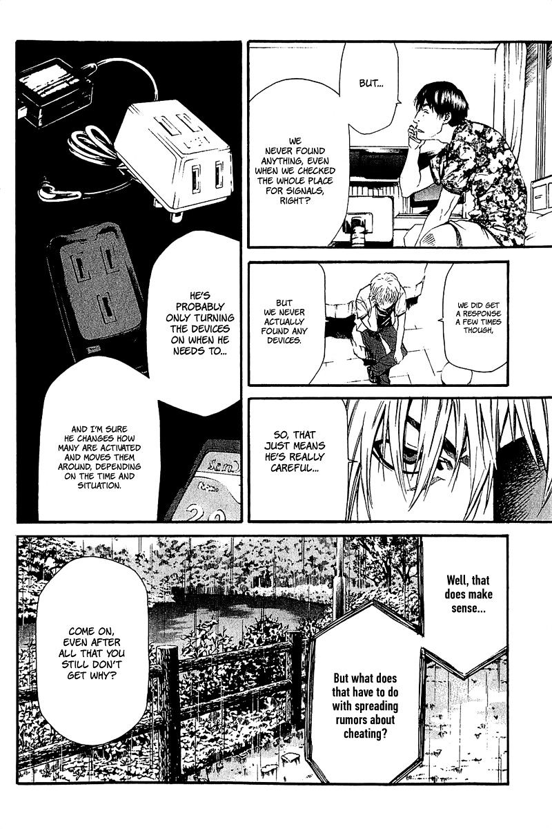 Aku No Kyouten Chapter 13 #16