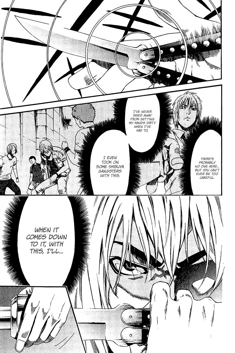 Aku No Kyouten Chapter 13 #39