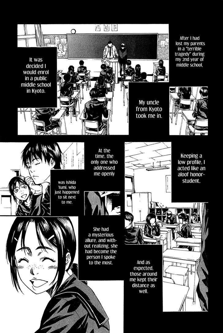 Aku No Kyouten Chapter 11 #23