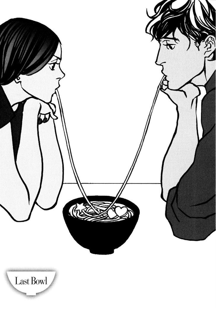 Udon No Onna Chapter 8 #1