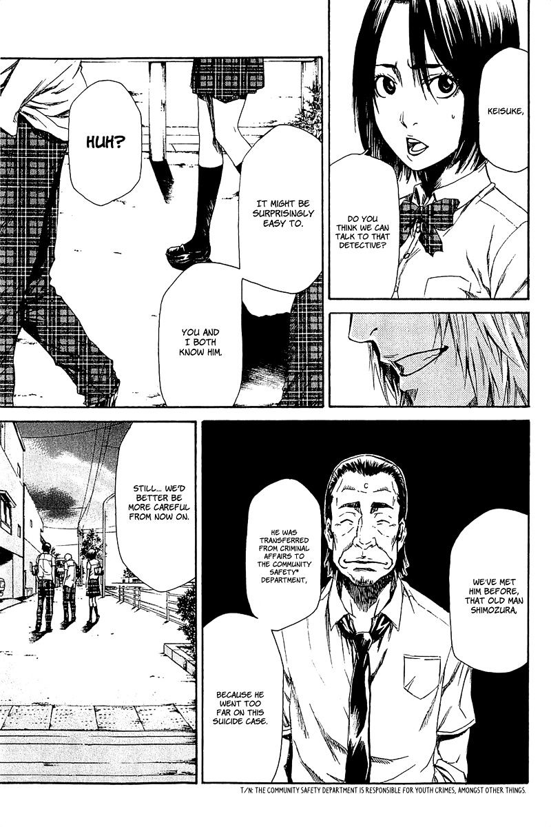 Aku No Kyouten Chapter 12 #26