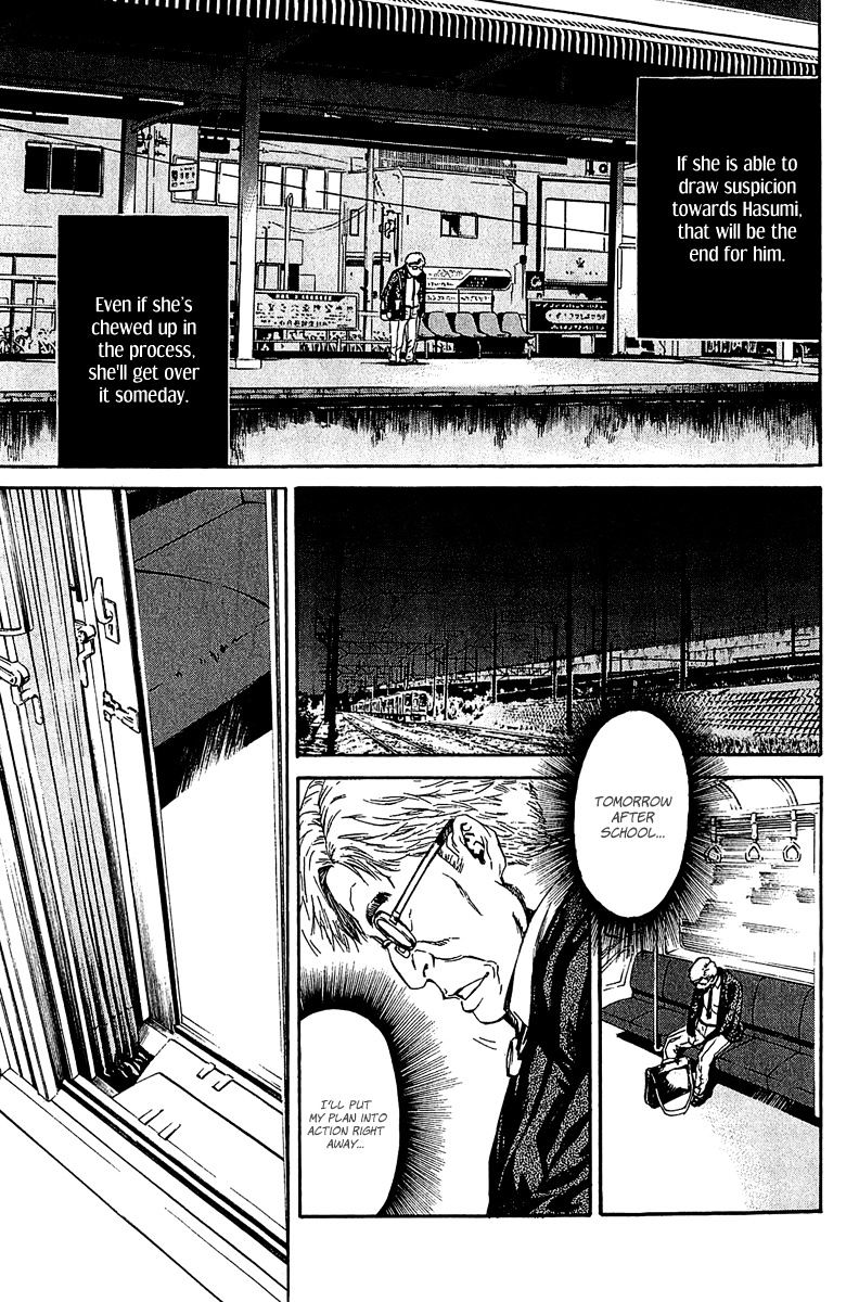 Aku No Kyouten Chapter 12 #39