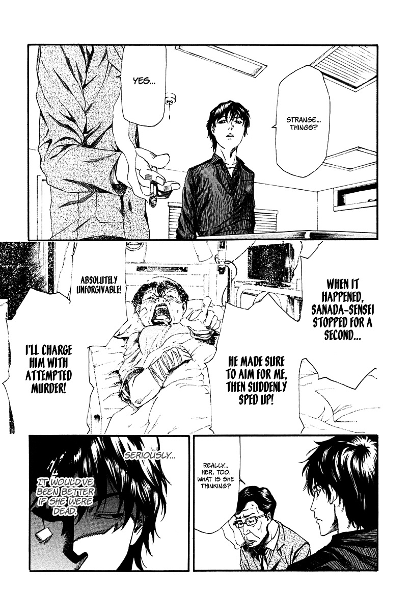 Aku No Kyouten Chapter 9 #23