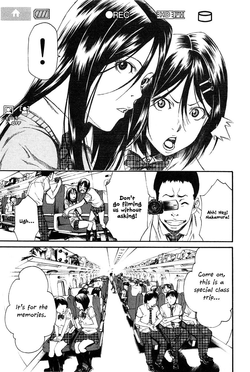 Aku No Kyouten Chapter 10 #3