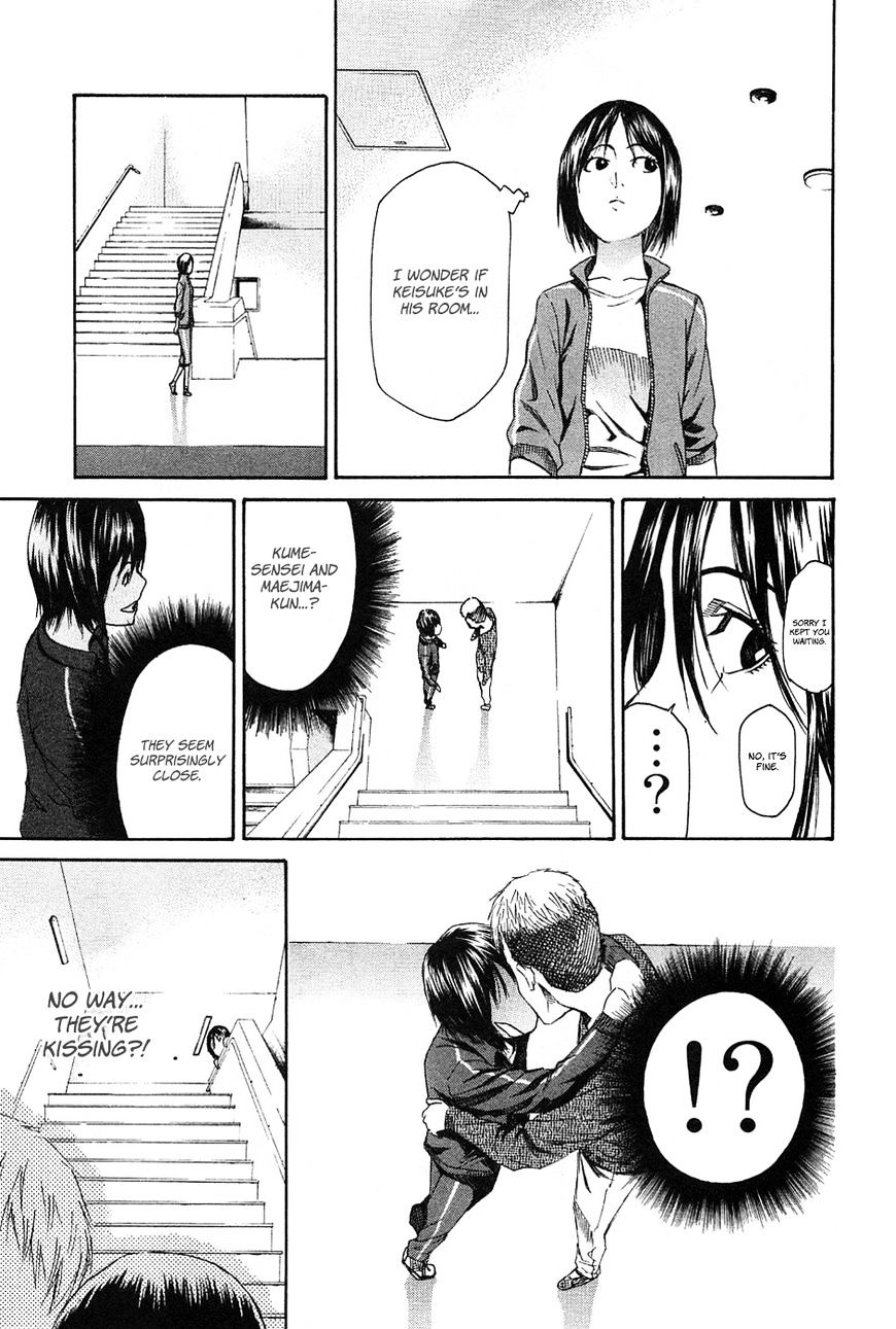 Aku No Kyouten Chapter 10 #30