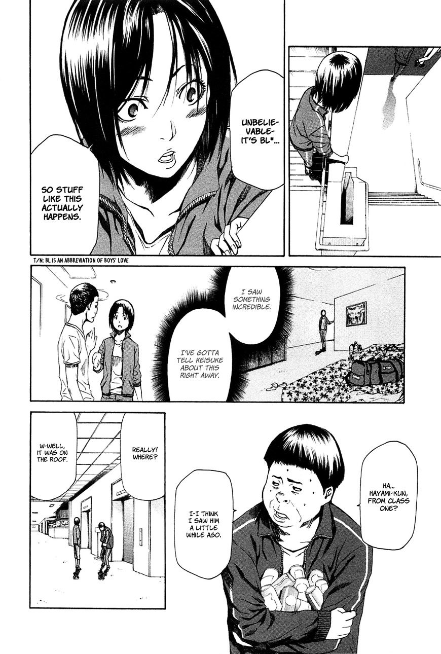 Aku No Kyouten Chapter 10 #31