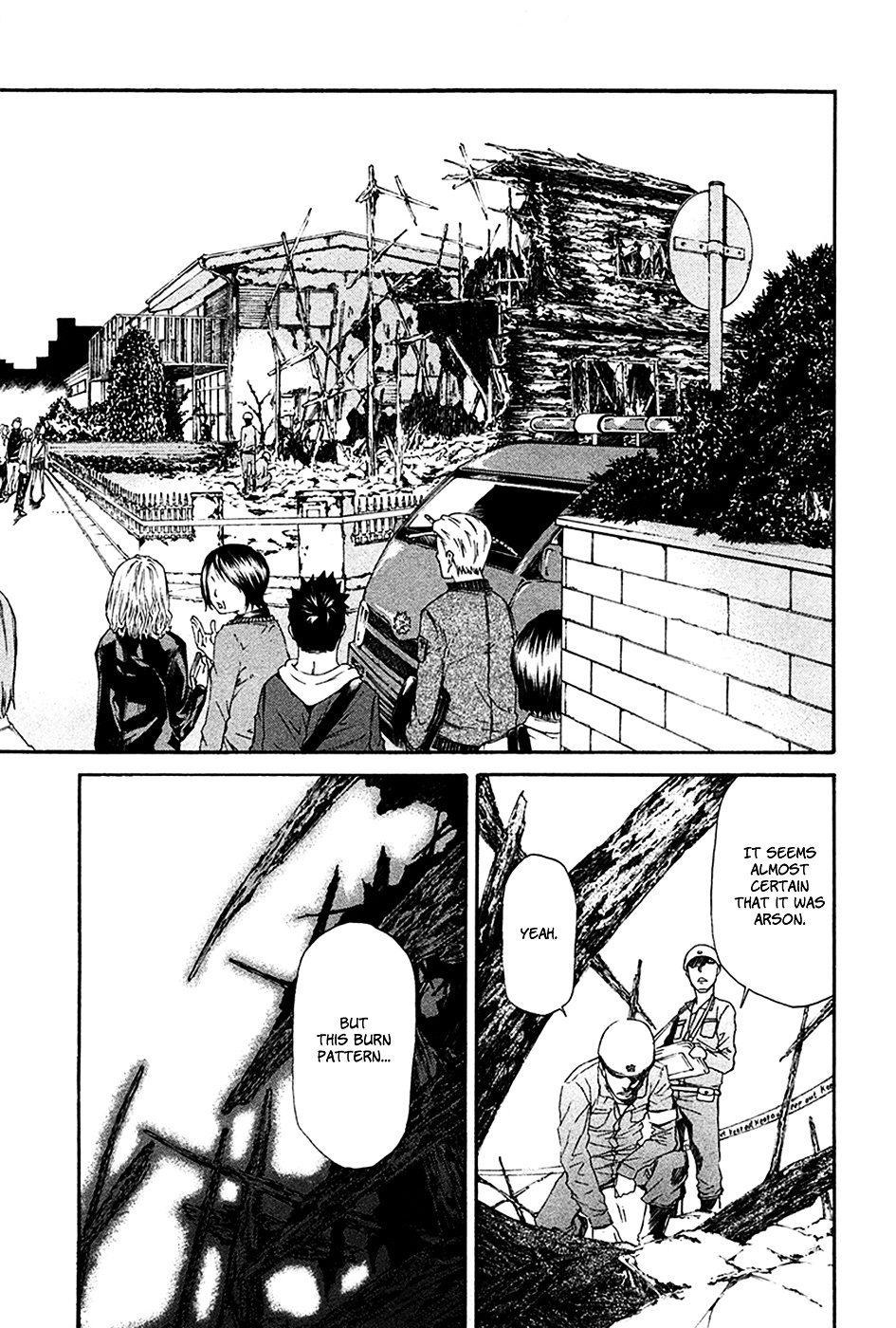 Aku No Kyouten Chapter 8 #2