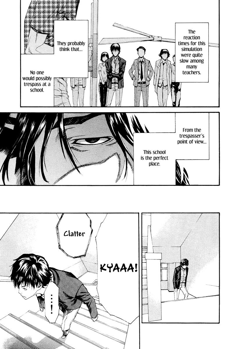 Aku No Kyouten Chapter 6 #24