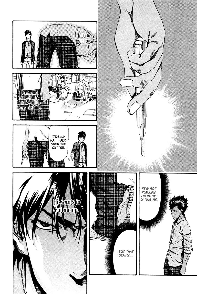 Aku No Kyouten Chapter 6 #29