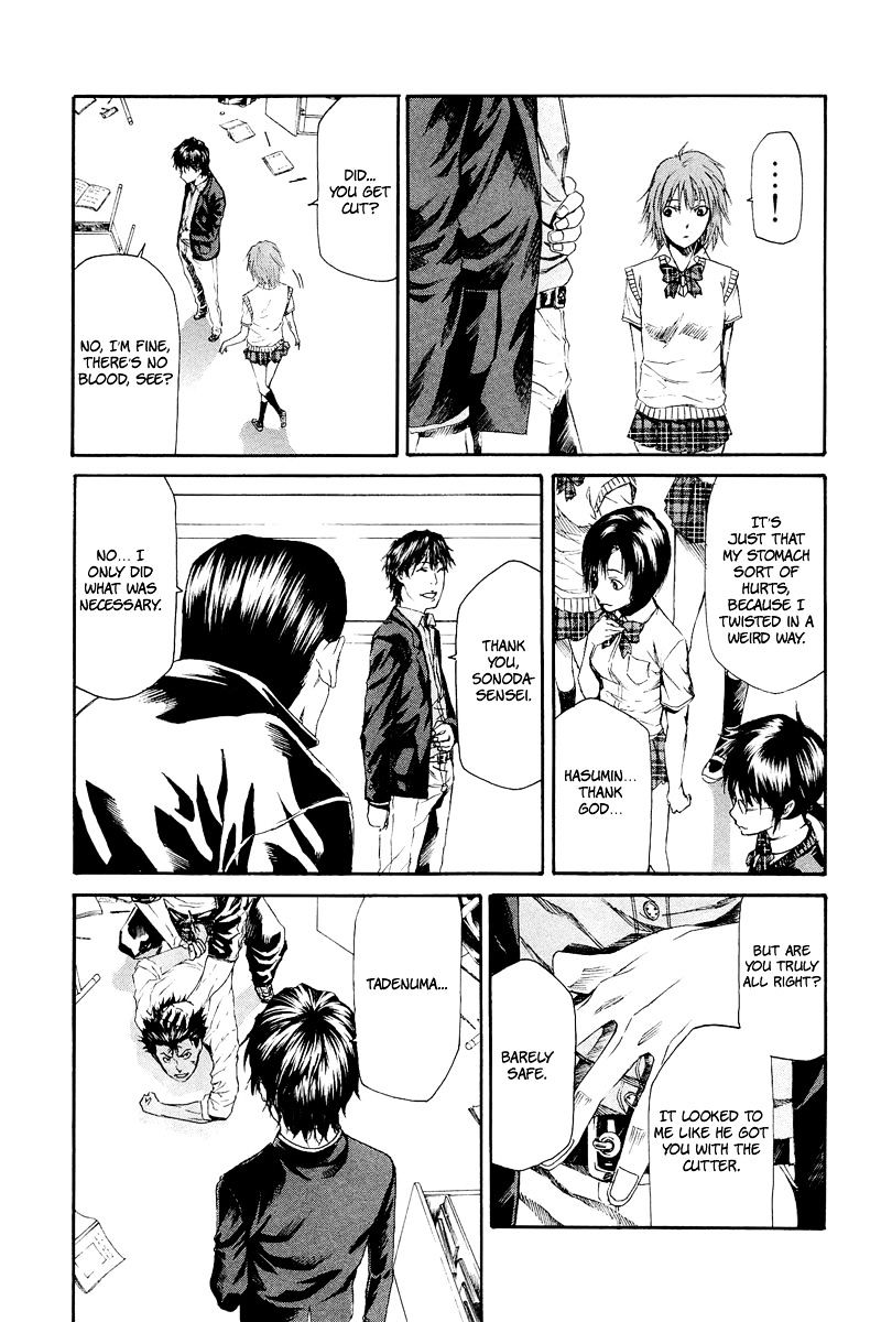 Aku No Kyouten Chapter 6 #38