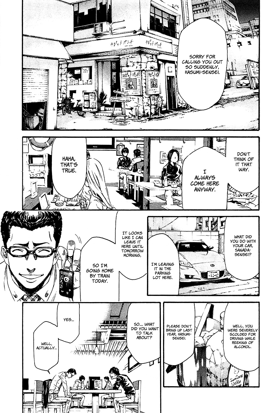 Aku No Kyouten Chapter 8 #37