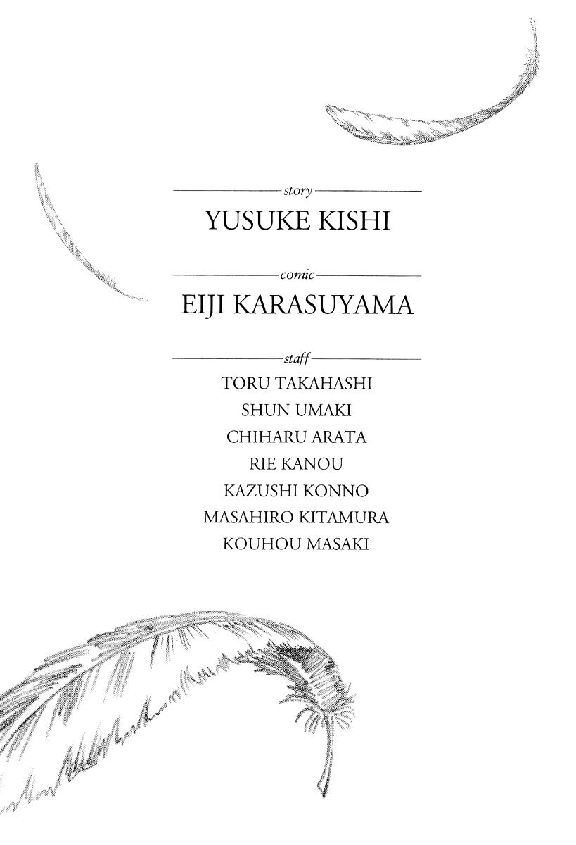 Aku No Kyouten Chapter 6 #54