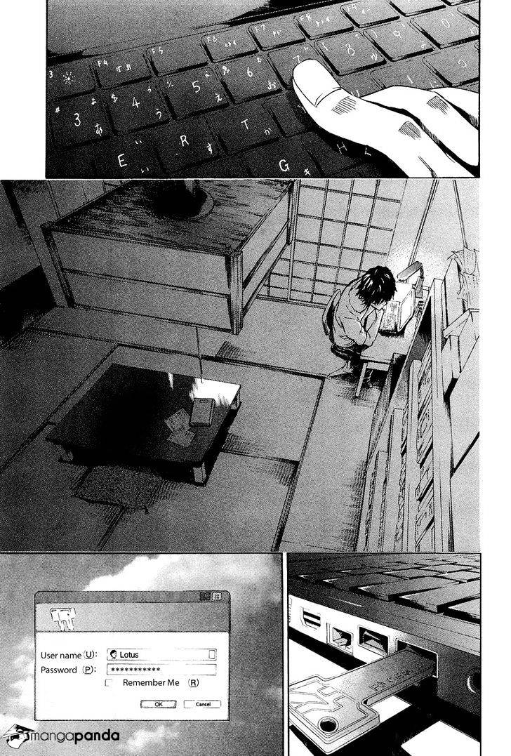 Aku No Kyouten Chapter 4 #5