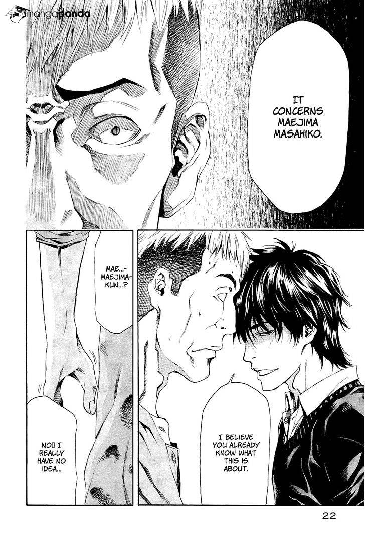 Aku No Kyouten Chapter 4 #23