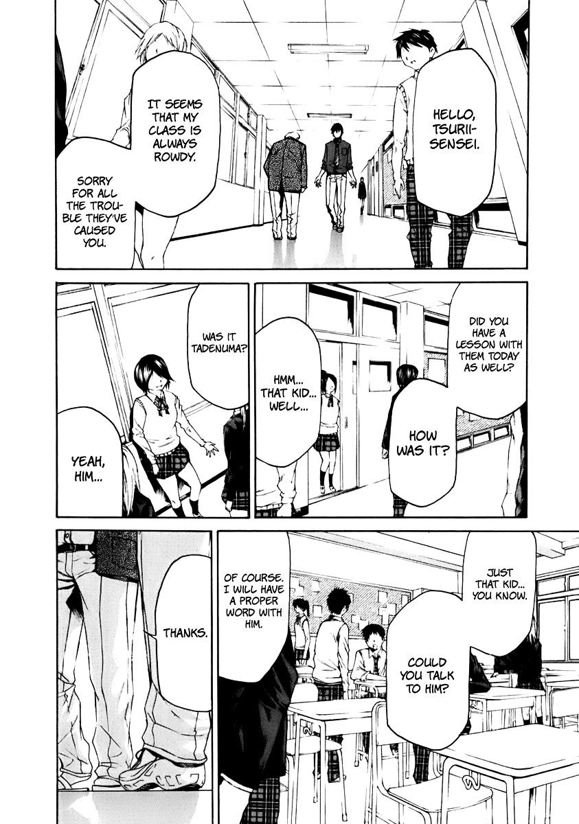 Aku No Kyouten Chapter 3 #27