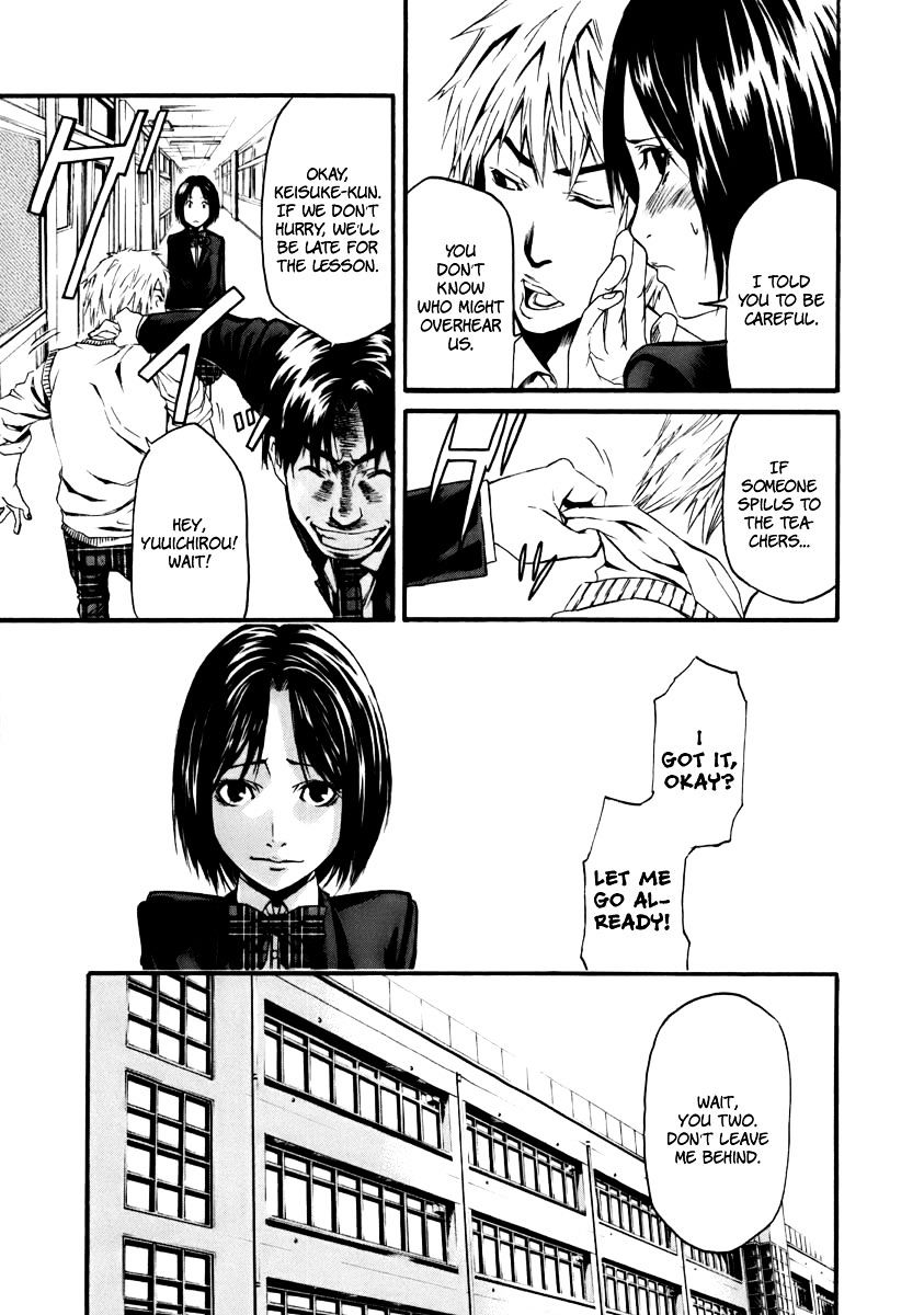 Aku No Kyouten Chapter 2 #12