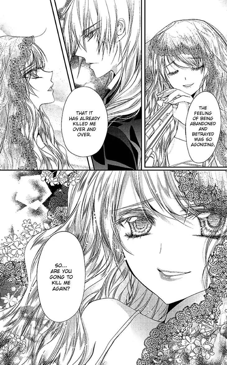 Scarlet Cross Chapter 23 #4