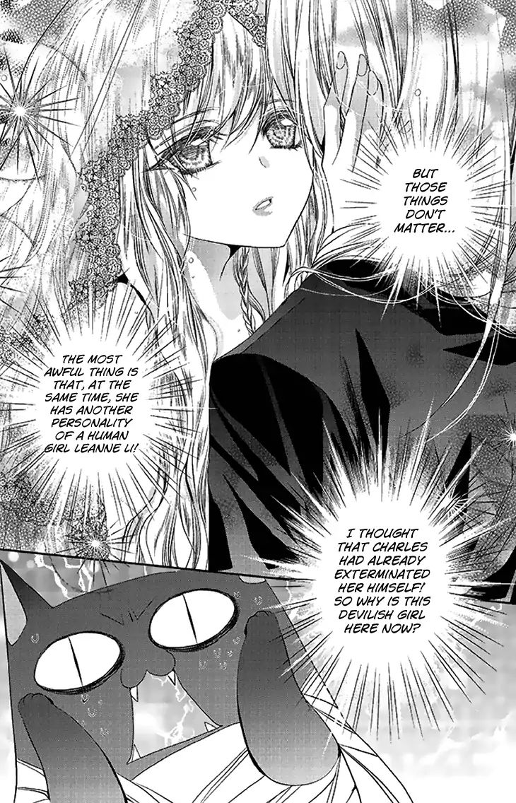 Scarlet Cross Chapter 23 #8