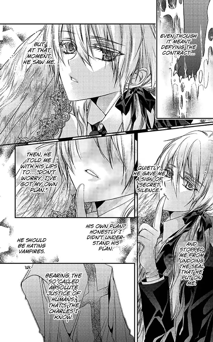 Scarlet Cross Chapter 23 #12