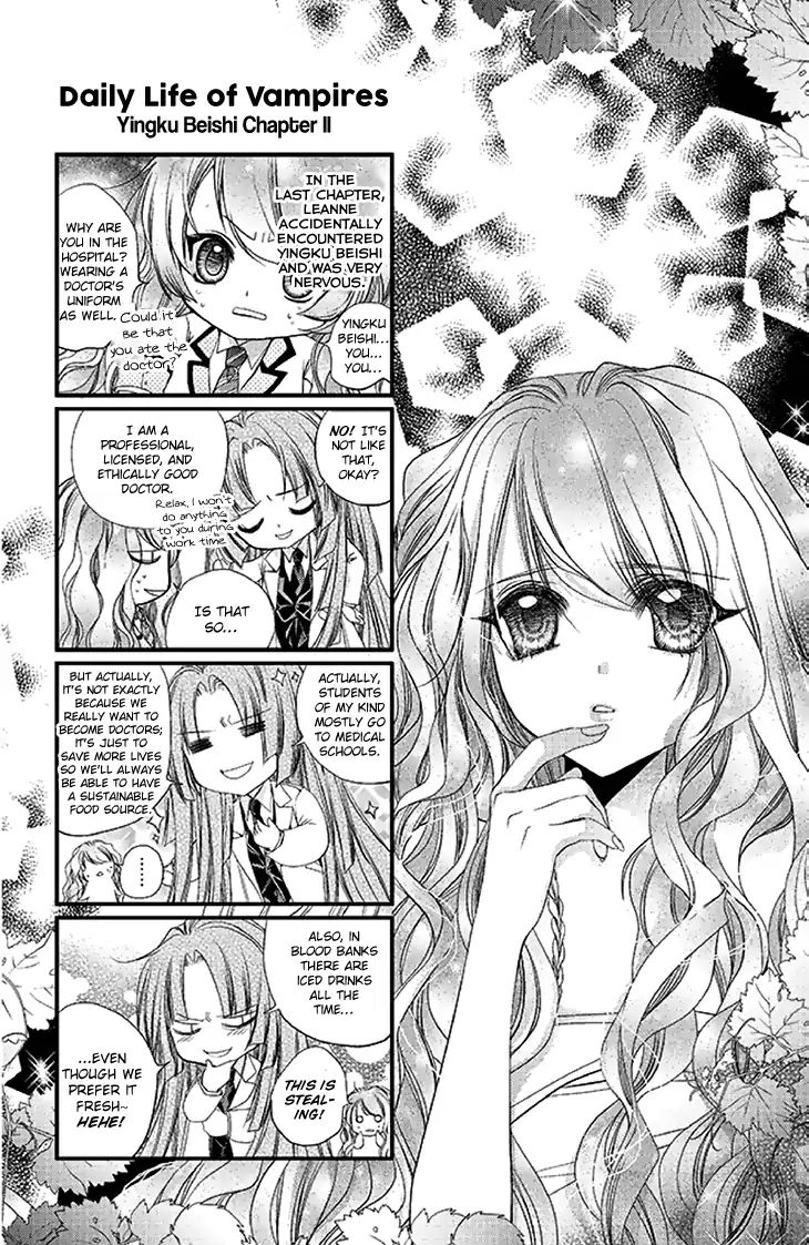 Scarlet Cross Chapter 23 #22