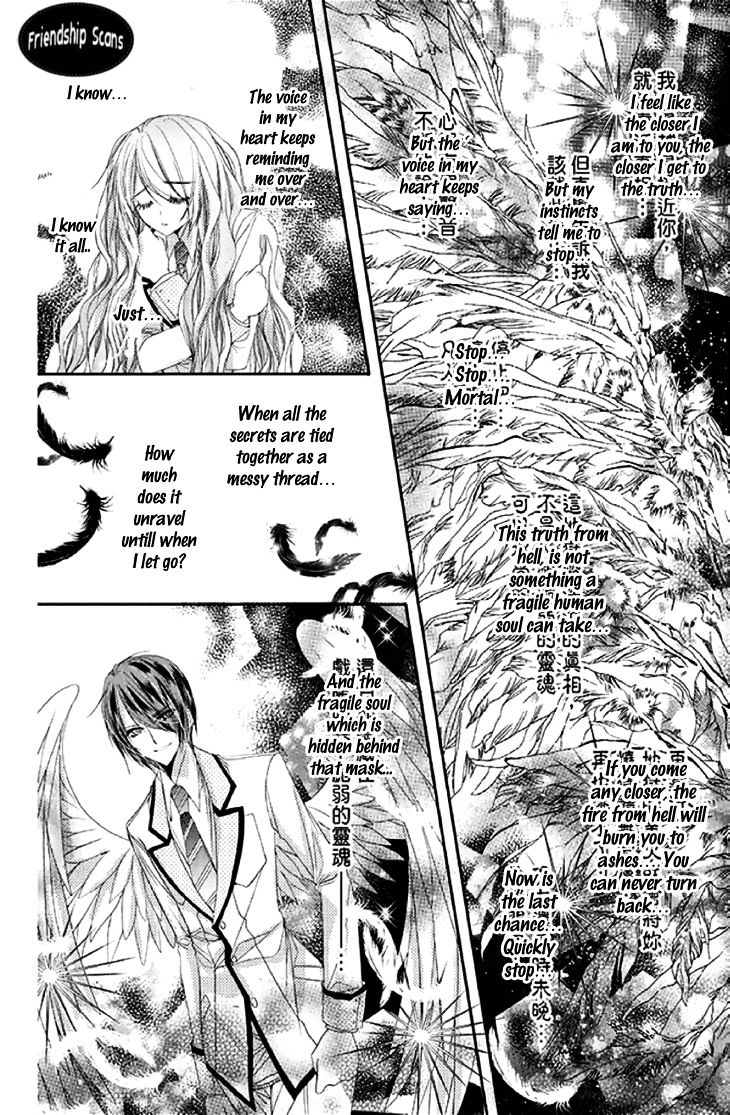 Scarlet Cross Chapter 17 #7