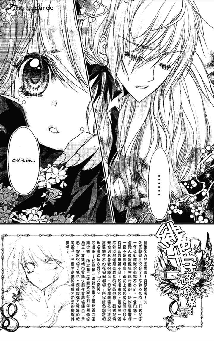 Scarlet Cross Chapter 10 #22