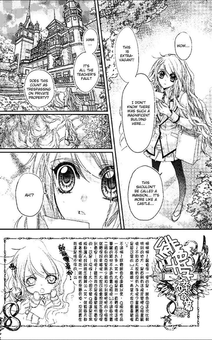 Scarlet Cross Chapter 9 #16